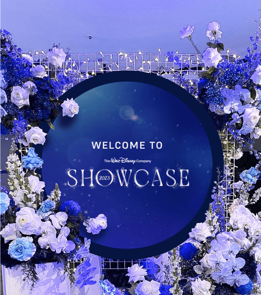 Showcase entrance flowers